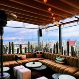 Supra Roma Rooftop
