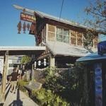 The Fish Hole Miniature Golf