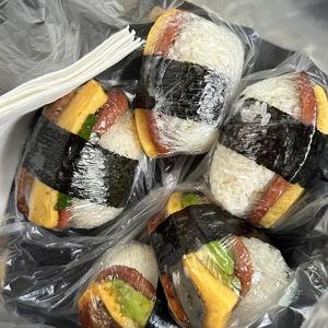Honeymoon Musubi Fund
