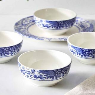 Blue Italian Brocato Dip Bowl, Set of 4