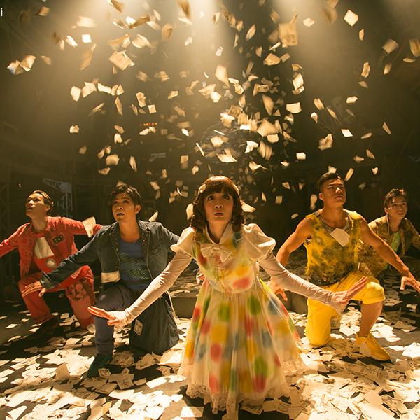 Kyoto Theater Show