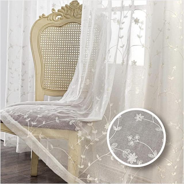 NHNHN Sheer Curtains 84 inch Length 2 Panels Set, Embroidered Semi Sheer Voile Curtain Panels, Grommet Floral Drapes White Sheer Curtains for Living Room (Seaweed of Metaverse - 306, 52W x 84L)