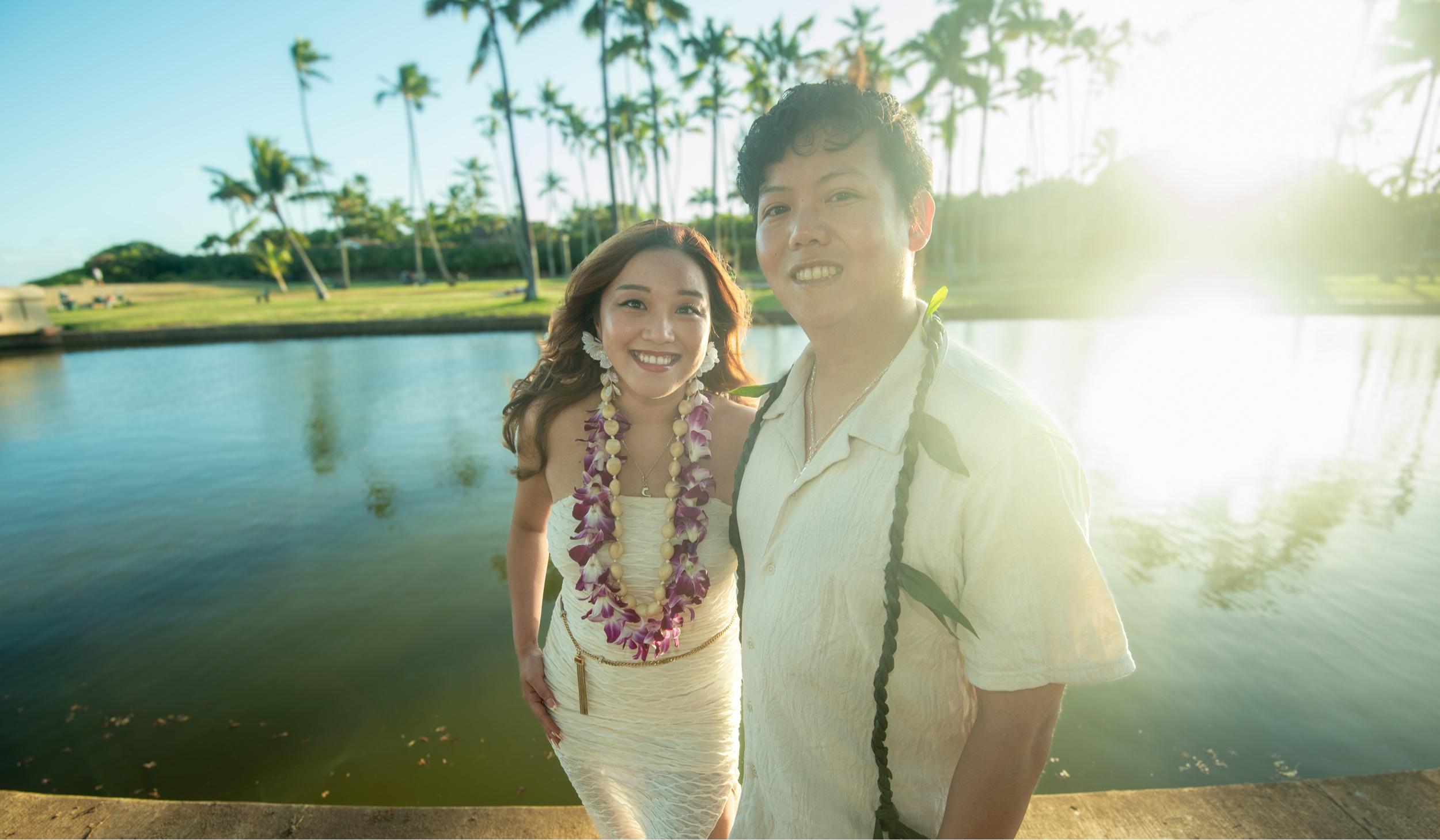 The Wedding Website of Crystal Vu and Alex Pham