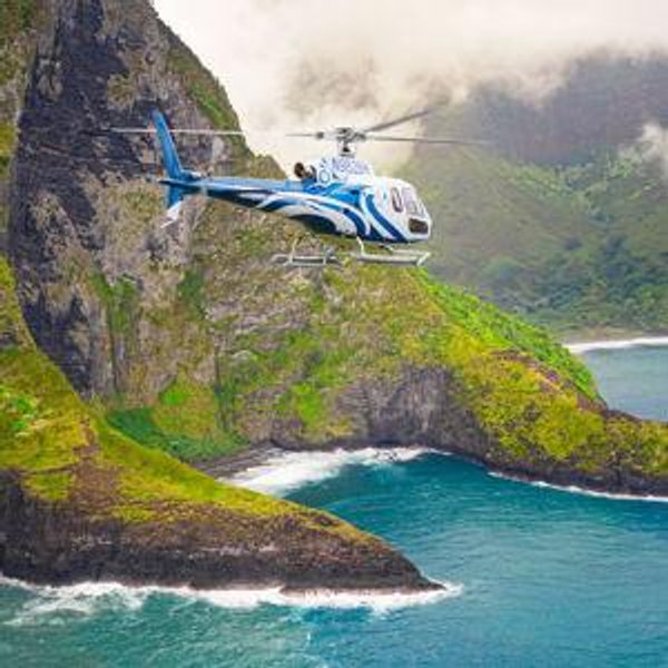 Helicopter Tour Experience in Hawaii (USD)