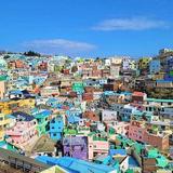 Gamcheon Culture Village