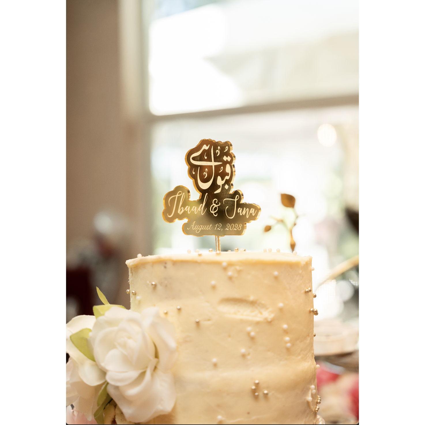Shoutout to the amazing bride's mother @sweetspongesofficial for creating their tasty wedding cake!