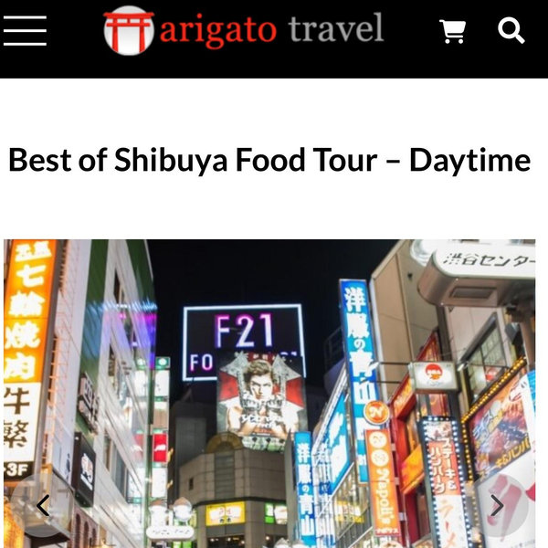 Tokyo Street Food Tour on our Honeymoon!