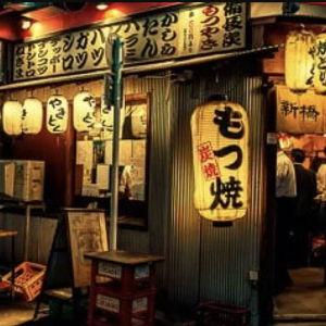 Food Tour in Tokyo