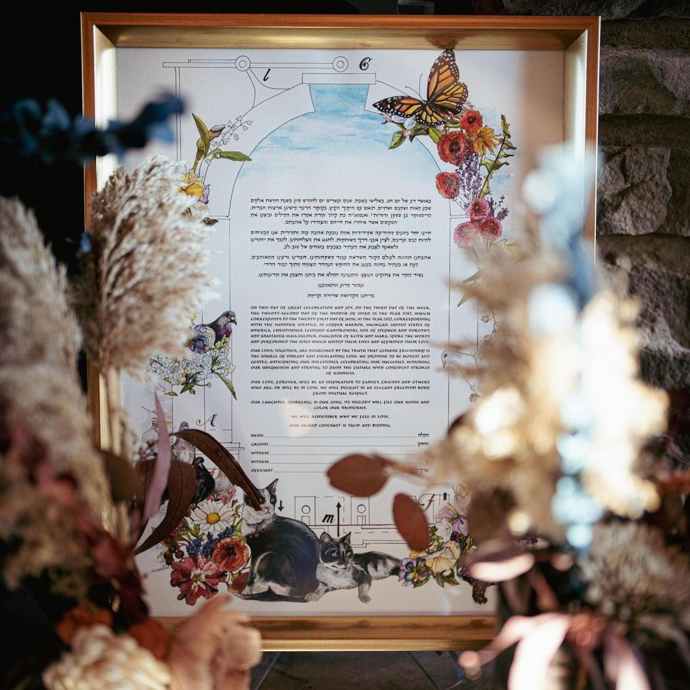 Custom Ketubah illustrated by dear friend and fellow Grass Lake artist, Emily Ferguson.