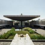 Museo Nacional de Antropología