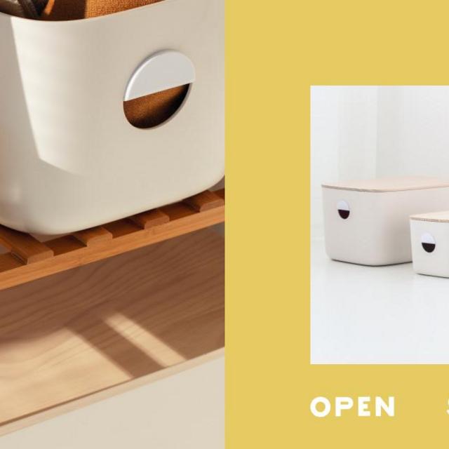 The Bin Trio - Set of 3