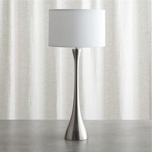Melrose Nickel Table Lamp