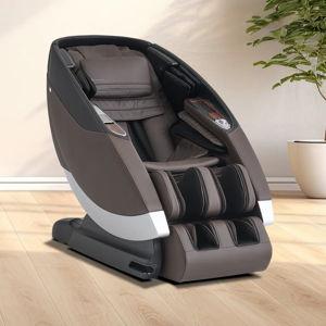 Massage Chair Fund | Back and Body Hurts