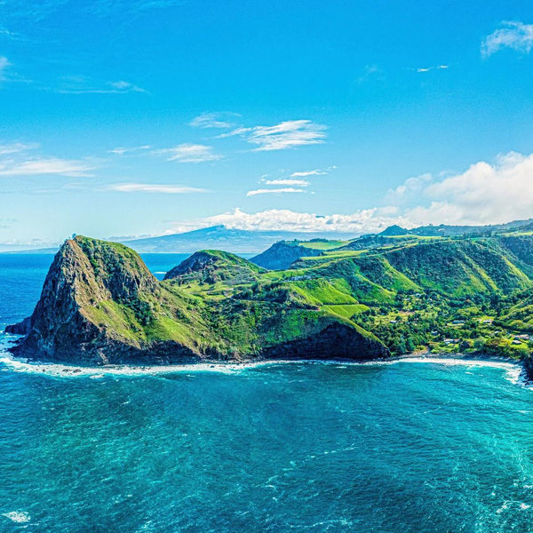 Our Honeymoon Fund to Maui Hawaii