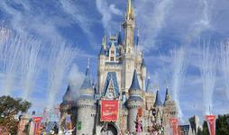 magic kingdom park