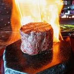 Barbacoa Grill