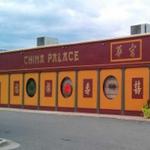 China Palace Restaurant