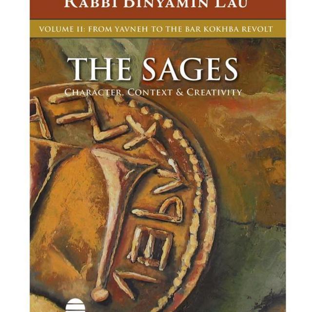 The Sages Vol. II