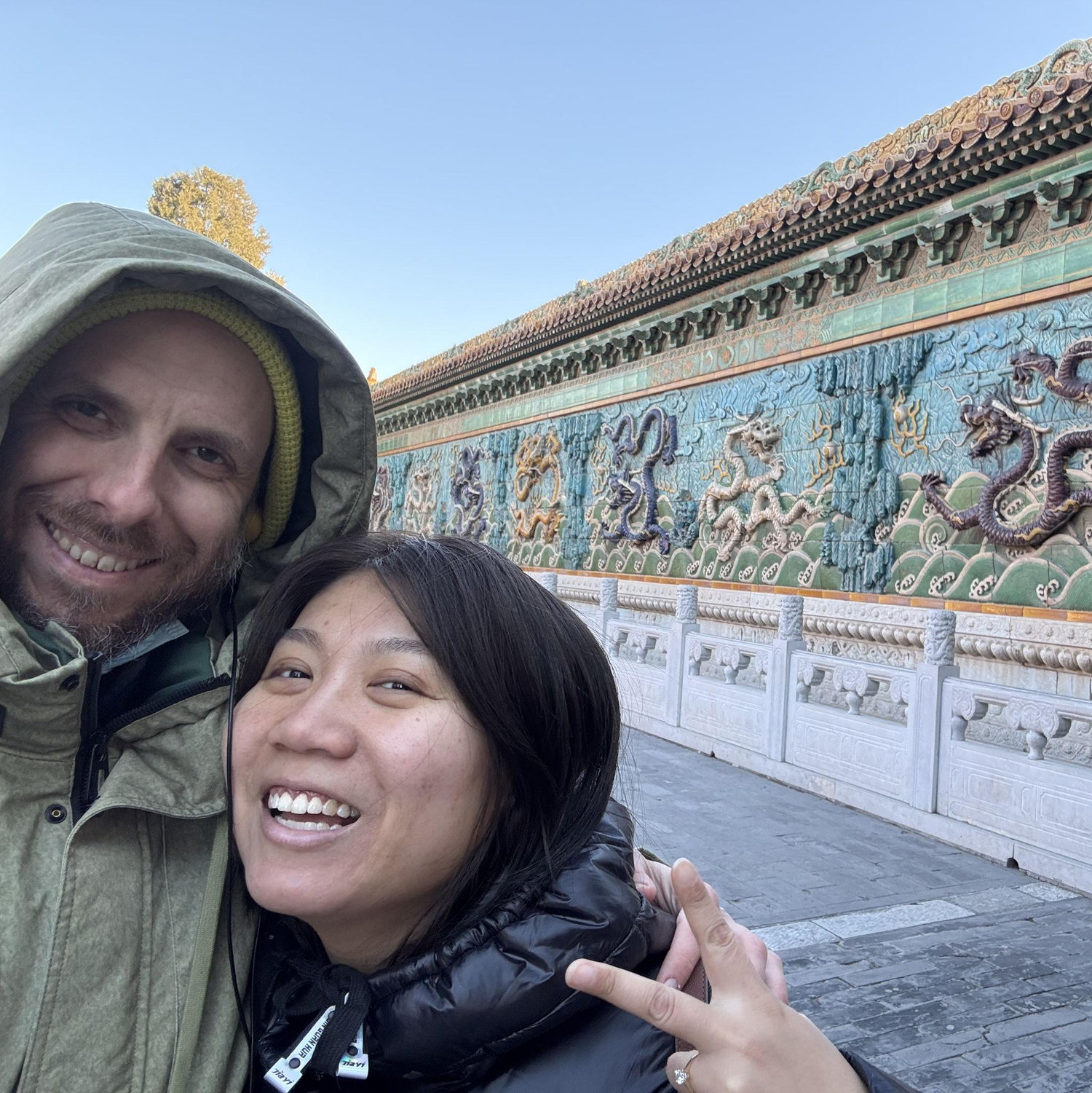 The Forbidden City