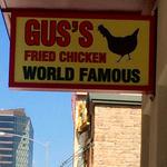 Gus’s World Famous Fried Chicken