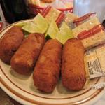 Islas Canarias Restaurant