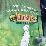 Lucky's Burger & Brew