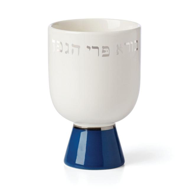 kate spade new york Kiddush Cup