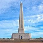 San Jacinto Museum