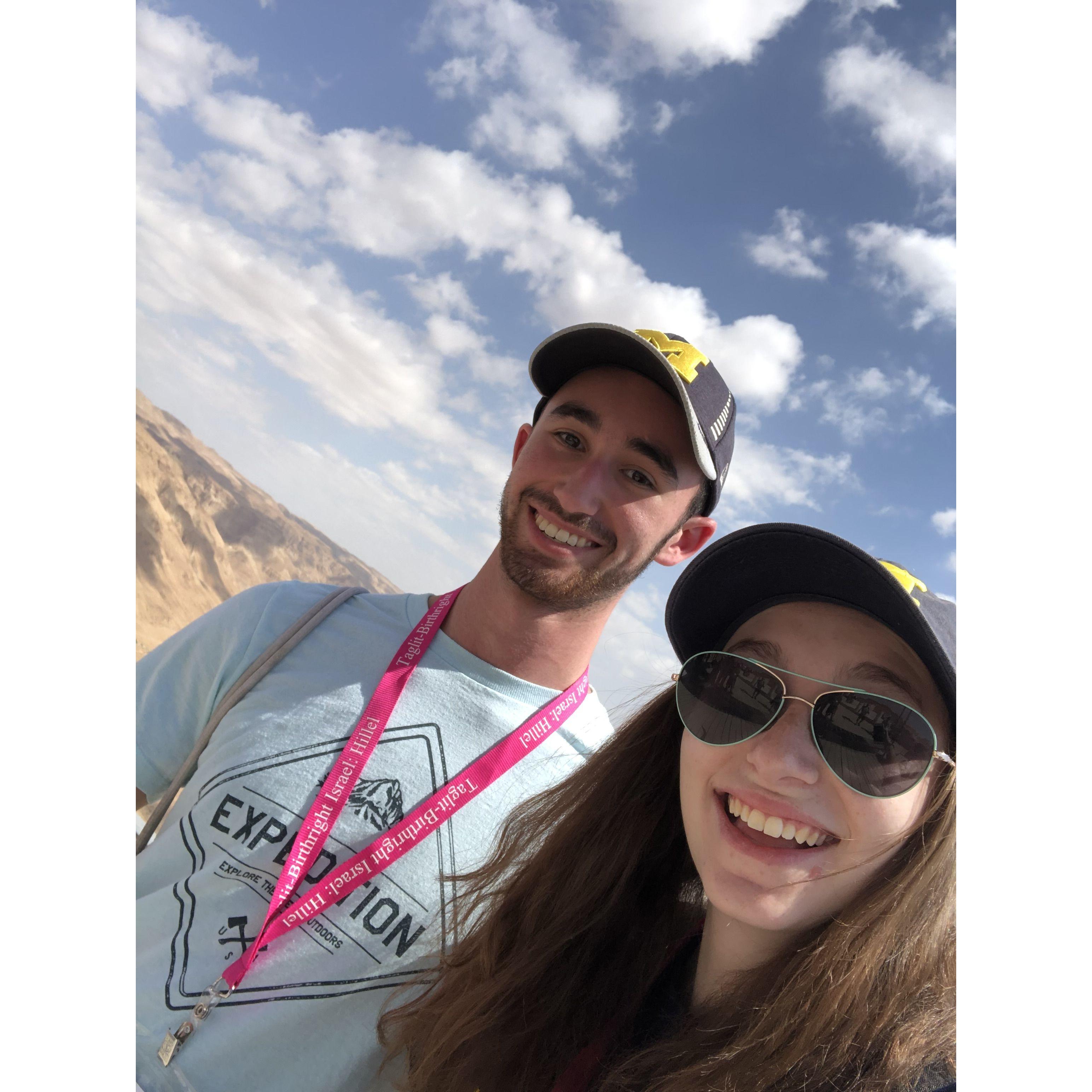 Our first picture together!