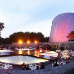 Planetarium Alfa