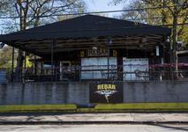 Rebar