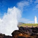 Kiama Blowhole