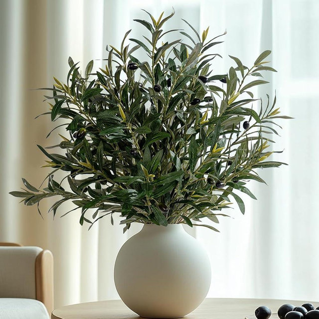 Bailikang 8PCS 24” Artificial Olive Branches, Realistic Fake Olive Tree Branches with 712 Silk Leaves & 4 Olives, Bendable Stems for Vase Fillers, Wedding Centerpieces, Farmhouse Home Decor - No Vase