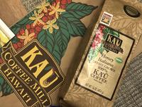 Kaʻū Coffee Mill