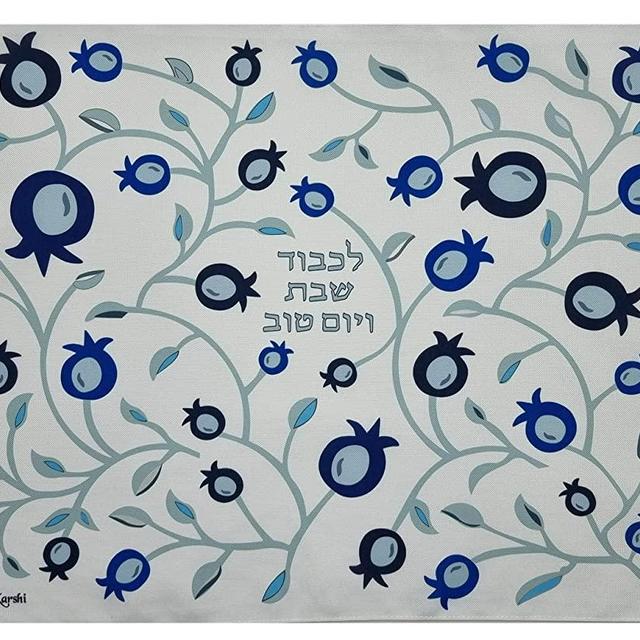 Challah Bread Cover Shabbat Blue Pomegranate Printed Pattern Hebrew Blessing Israel Judaica Gift 20 x 17 Inch