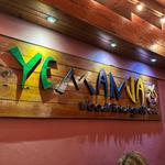 Yemanja Woodfired Grill