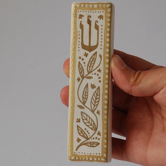 Mezuzah Case - Elnatan