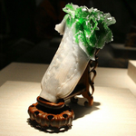 The National Palace Museum