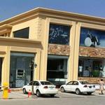 MM Alam Road