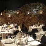El Mesón de la Cava