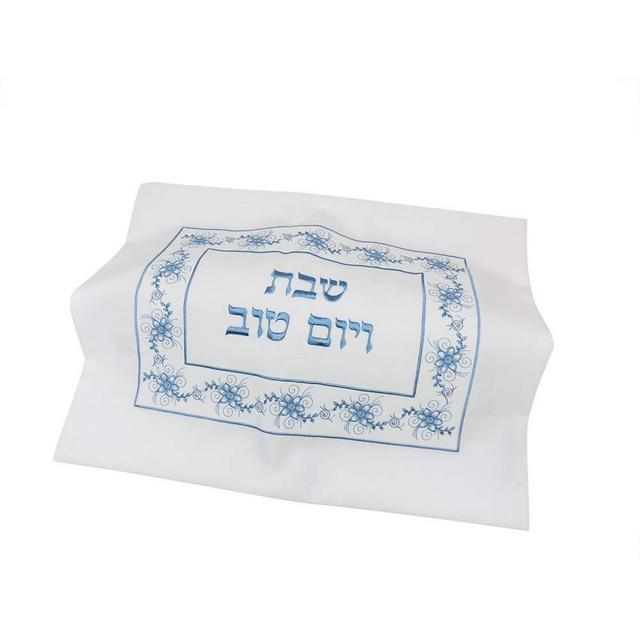 Challah cover