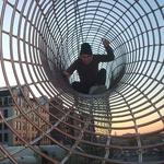 City Museum