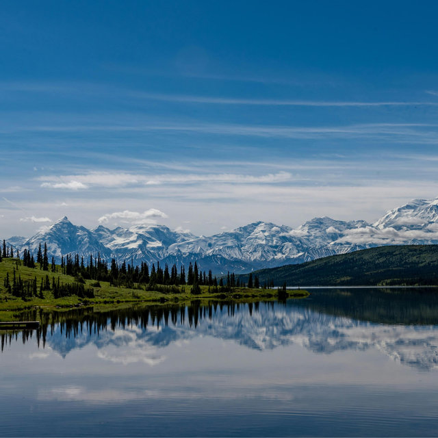 Alaska Honeymoon Fund