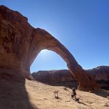 Corona Arch