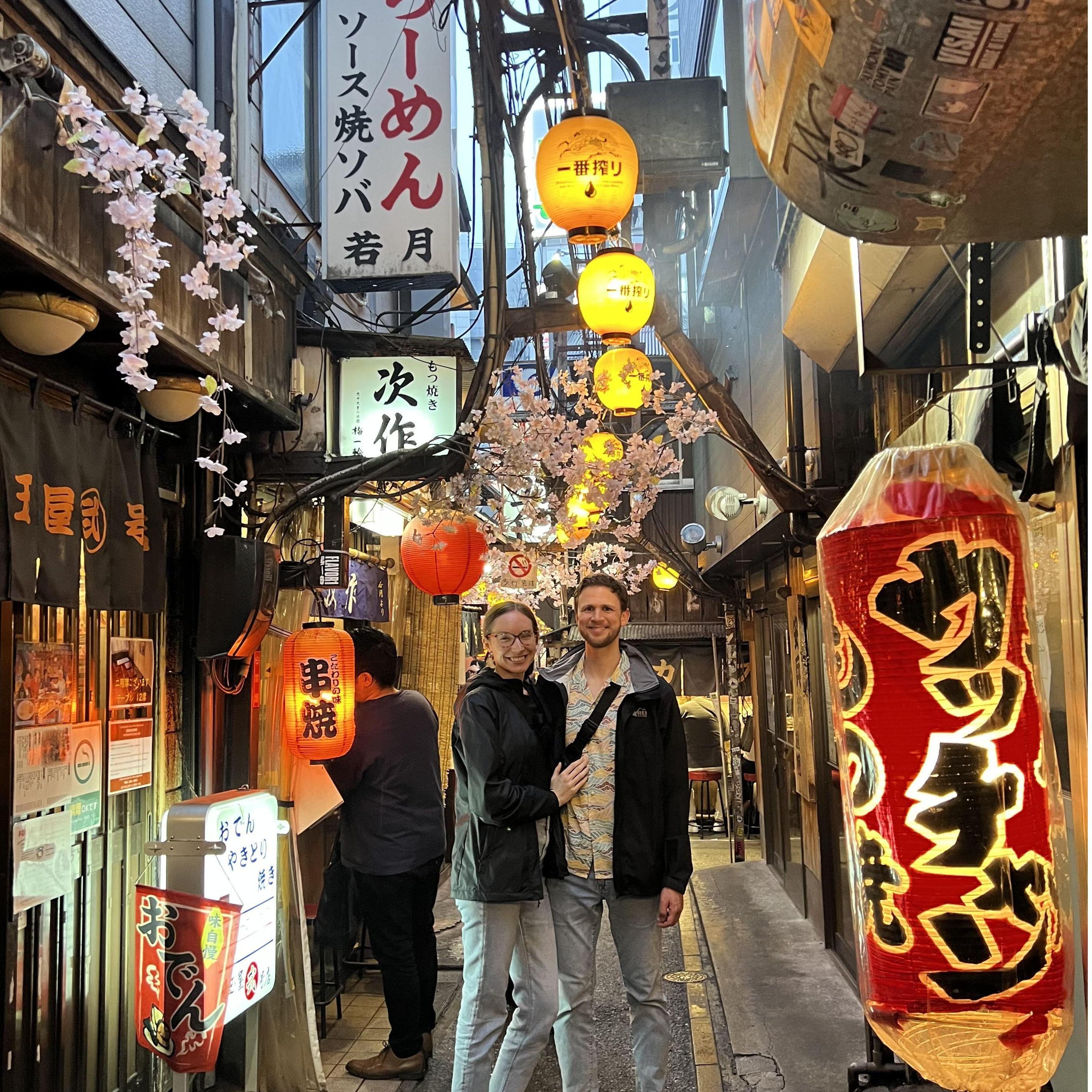 Tokyo, Japan