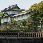 Imperial Palace
