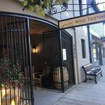 Sigillo Cellars