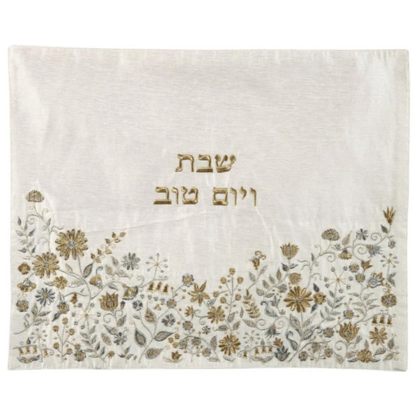Embroidered Floral Detail Challah Cover by Yair Emanuel - Silver and Gold