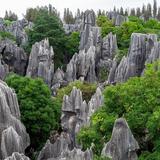 Shilin Yi Autonomous County