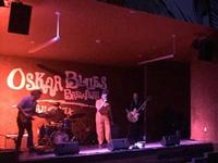Oskar Blues Brewery Austin